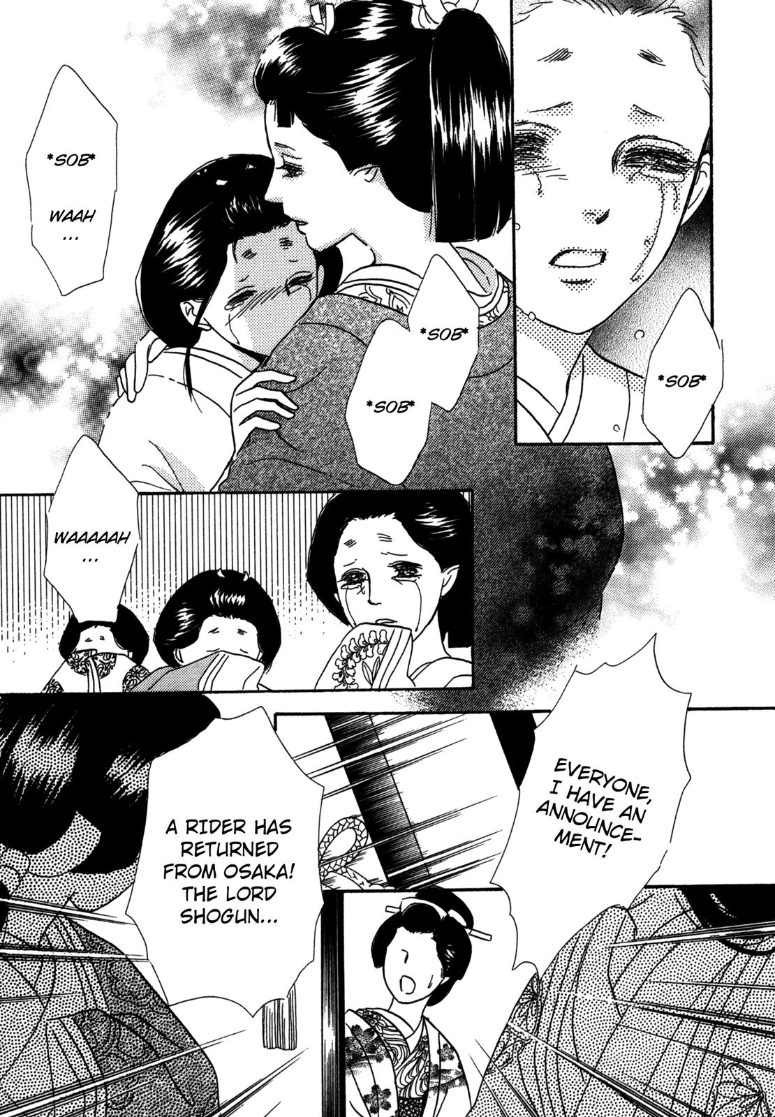 The Tale of Princess Atsu Vol. 1 Ch. 2 第26页