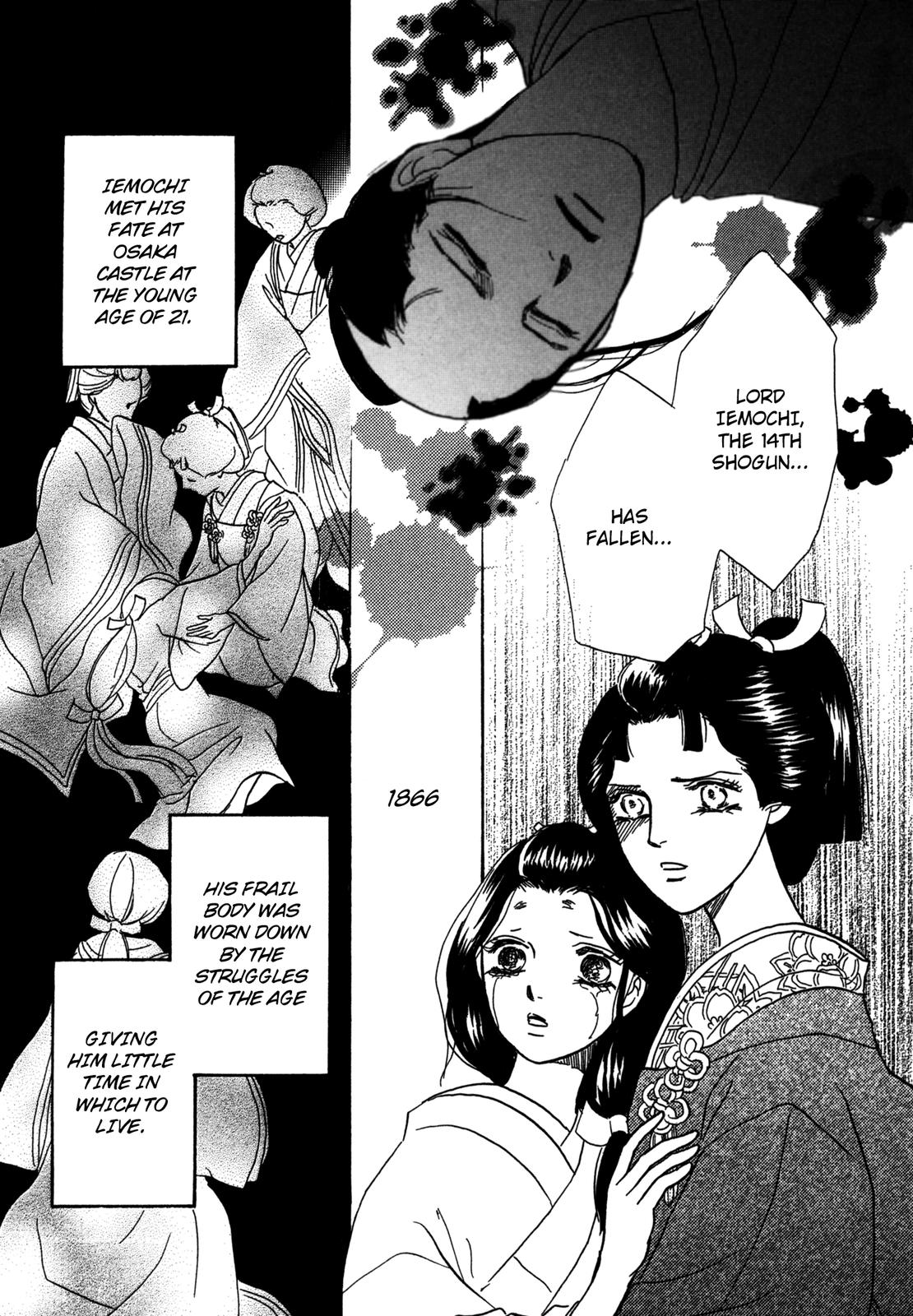 The Tale of Princess Atsu Vol. 1 Ch. 2 第27页