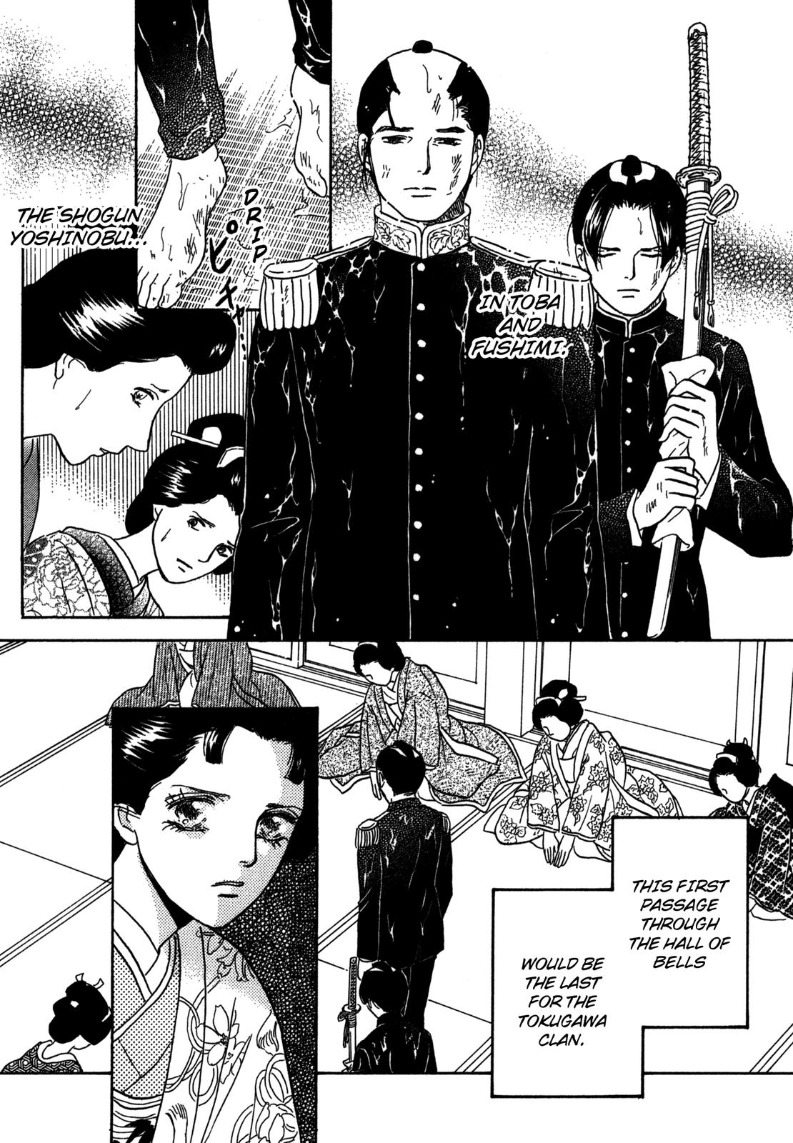The Tale of Princess Atsu Vol. 1 Ch. 2 第31页