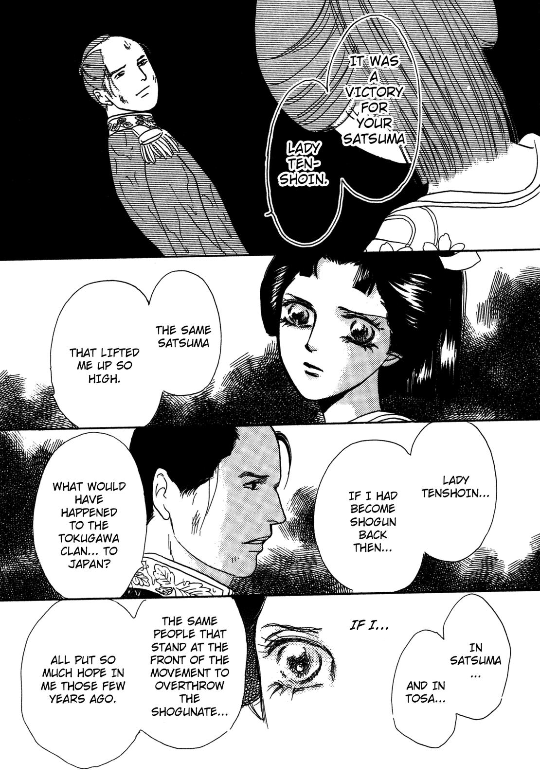 The Tale of Princess Atsu Vol. 1 Ch. 2 第34页