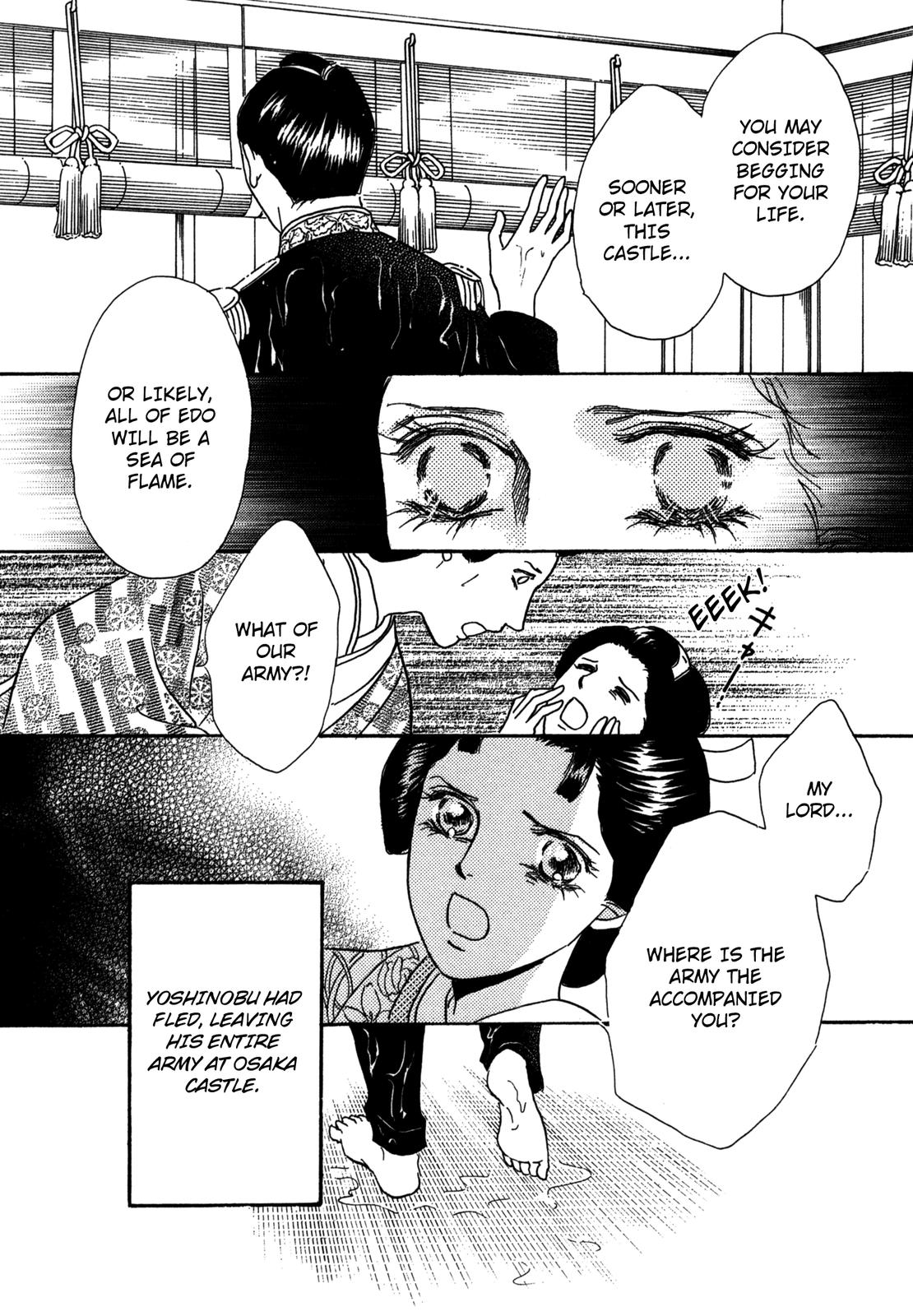 The Tale of Princess Atsu Vol. 1 Ch. 2 第36页