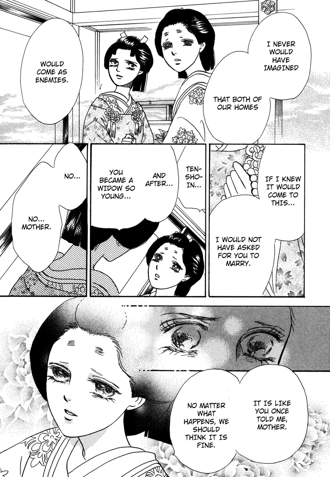 The Tale of Princess Atsu Vol. 1 Ch. 2 第40页
