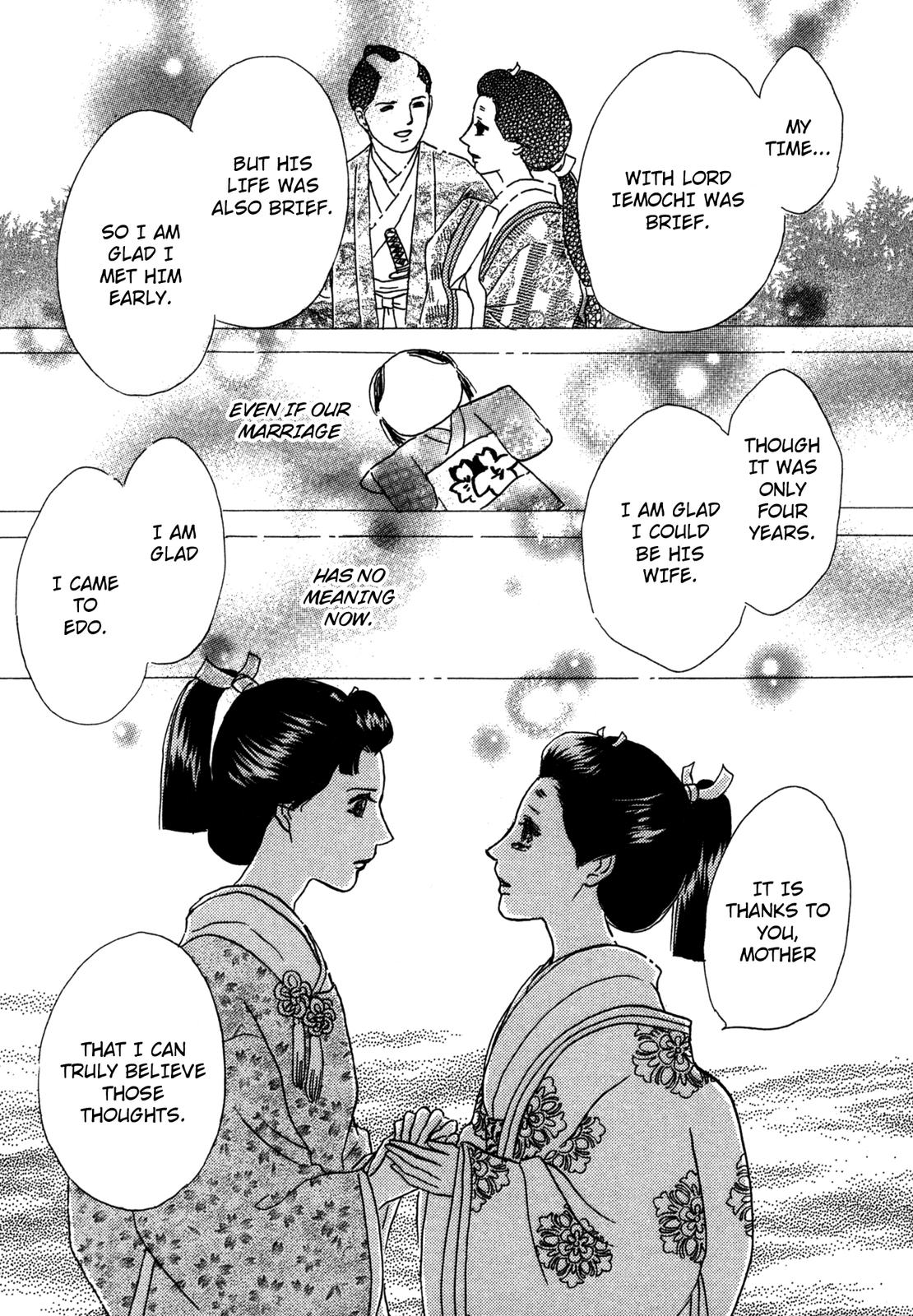 The Tale of Princess Atsu Vol. 1 Ch. 2 第41页