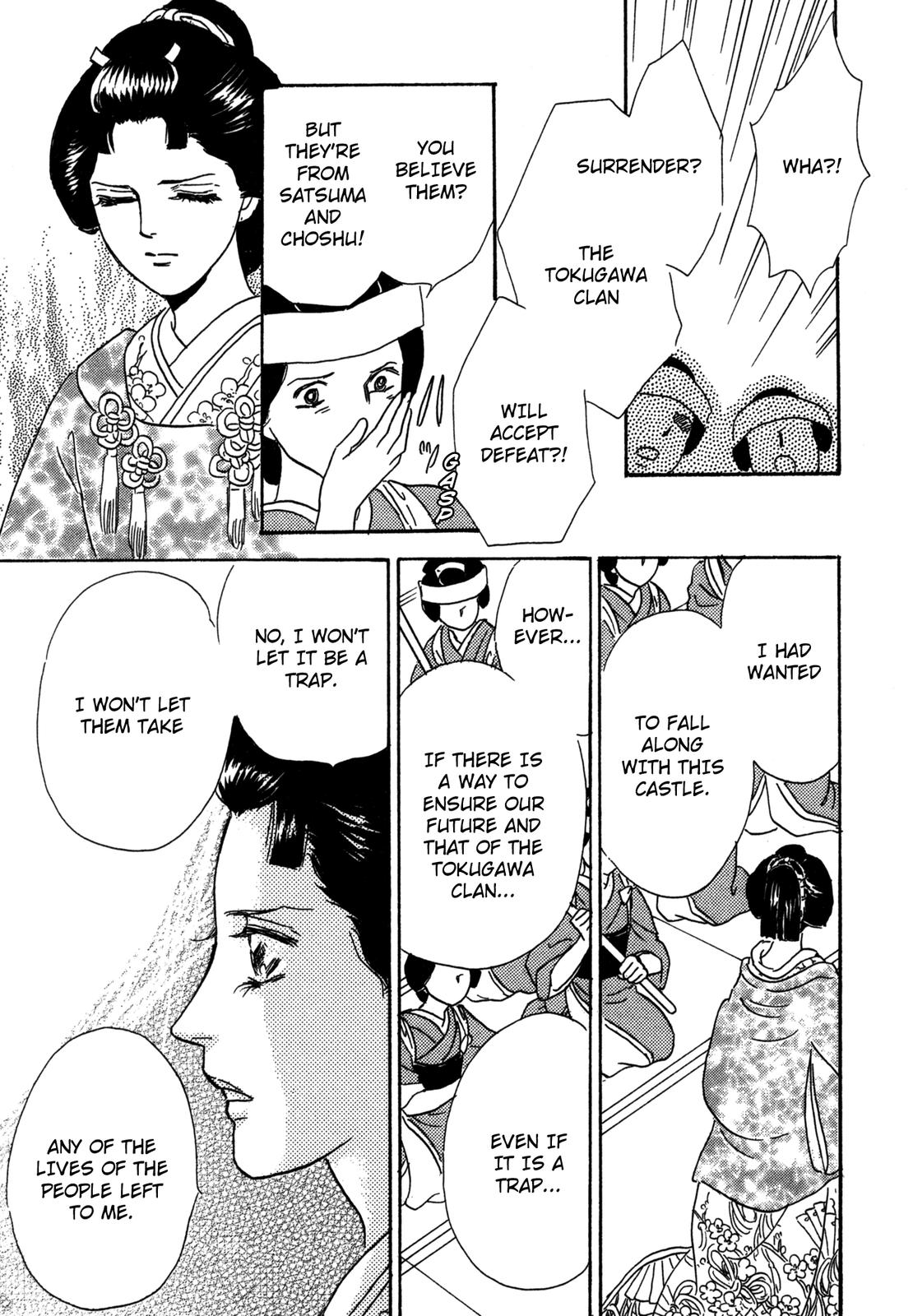 The Tale of Princess Atsu Vol. 1 Ch. 2 第46页