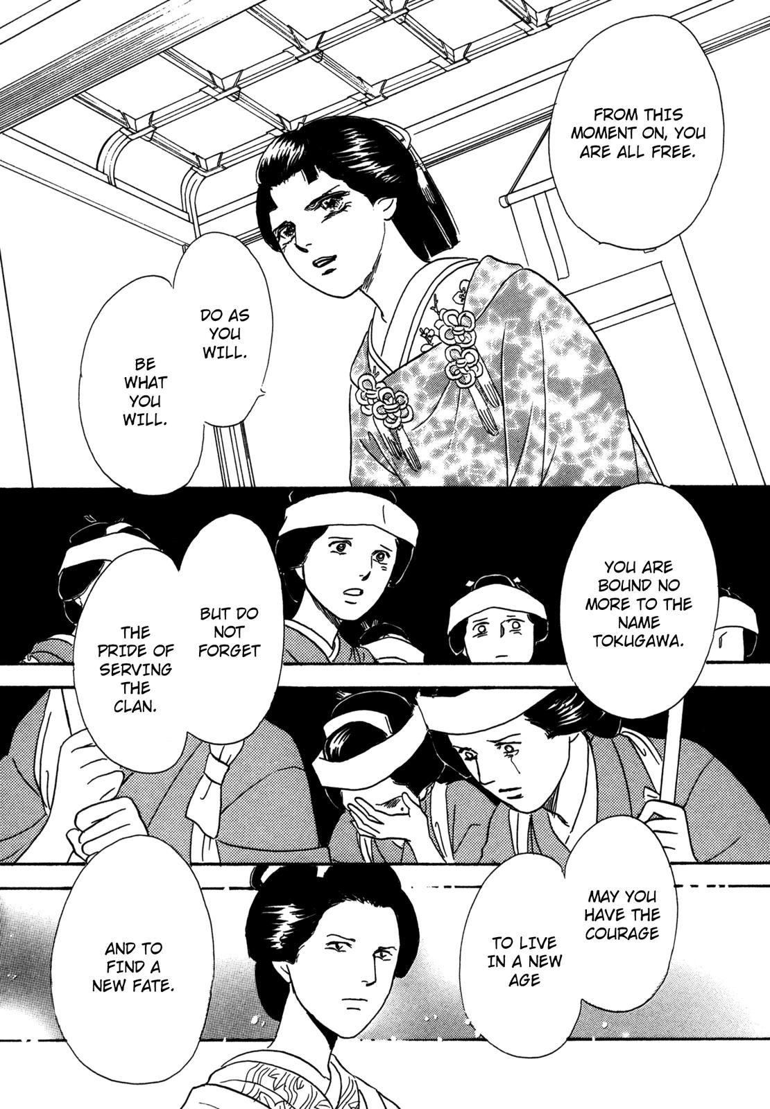 The Tale of Princess Atsu Vol. 1 Ch. 2 第47页
