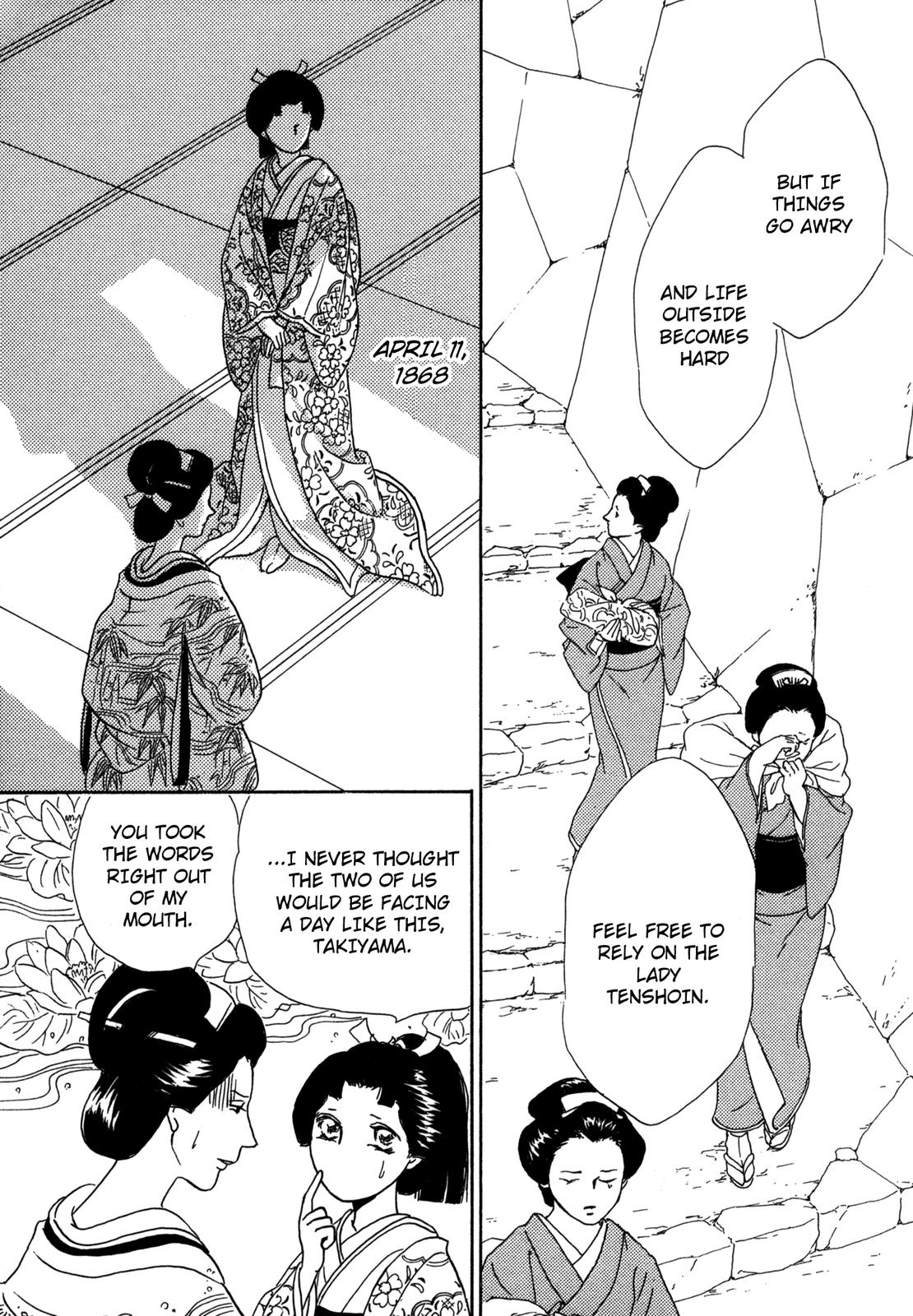 The Tale of Princess Atsu Vol. 1 Ch. 2 第48页