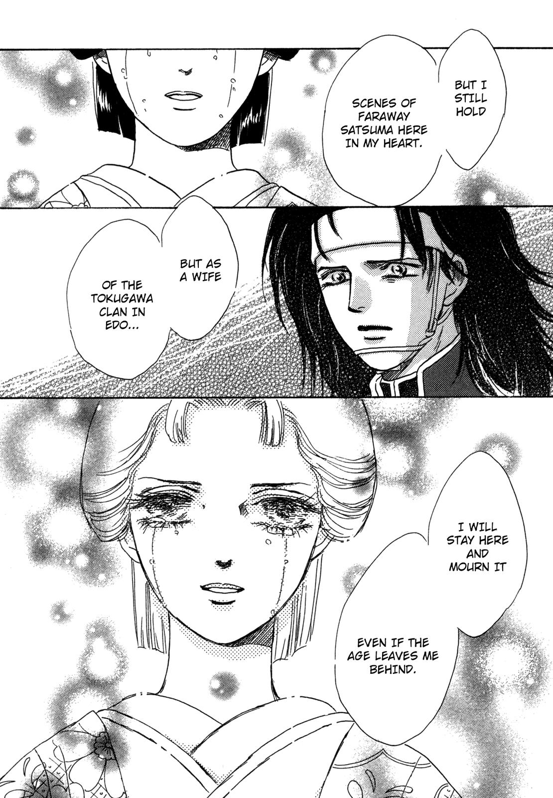 The Tale of Princess Atsu Vol. 1 Ch. 2 第54页