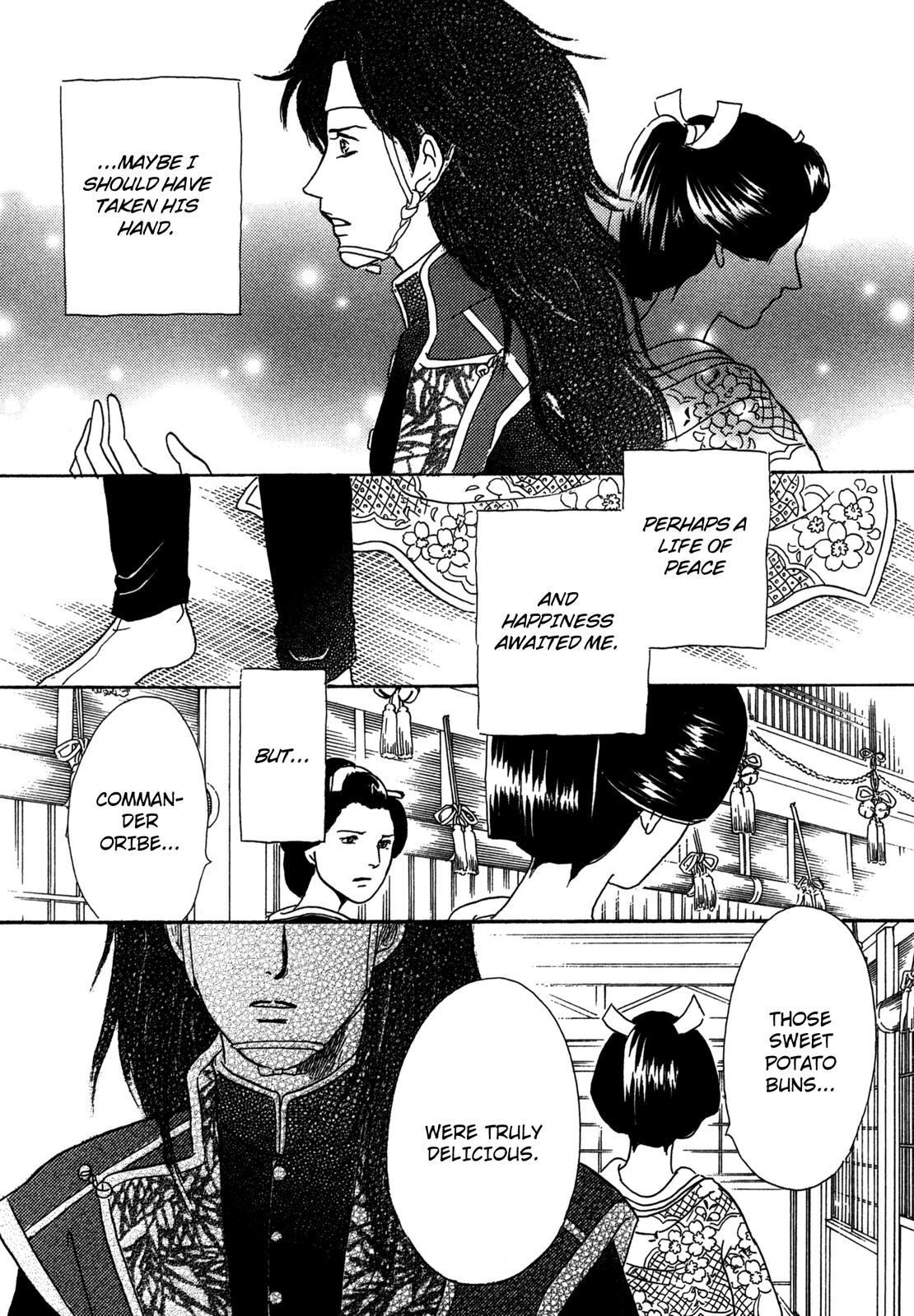 The Tale of Princess Atsu Vol. 1 Ch. 2 第55页