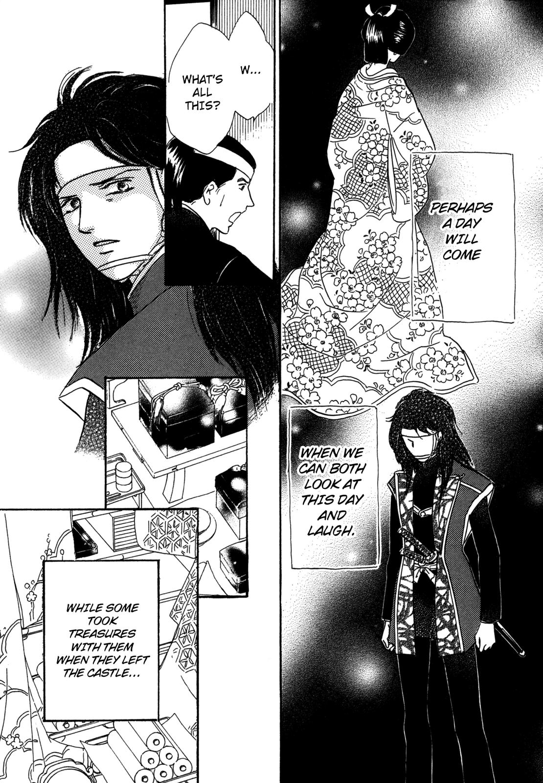 The Tale of Princess Atsu Vol. 1 Ch. 2 第56页