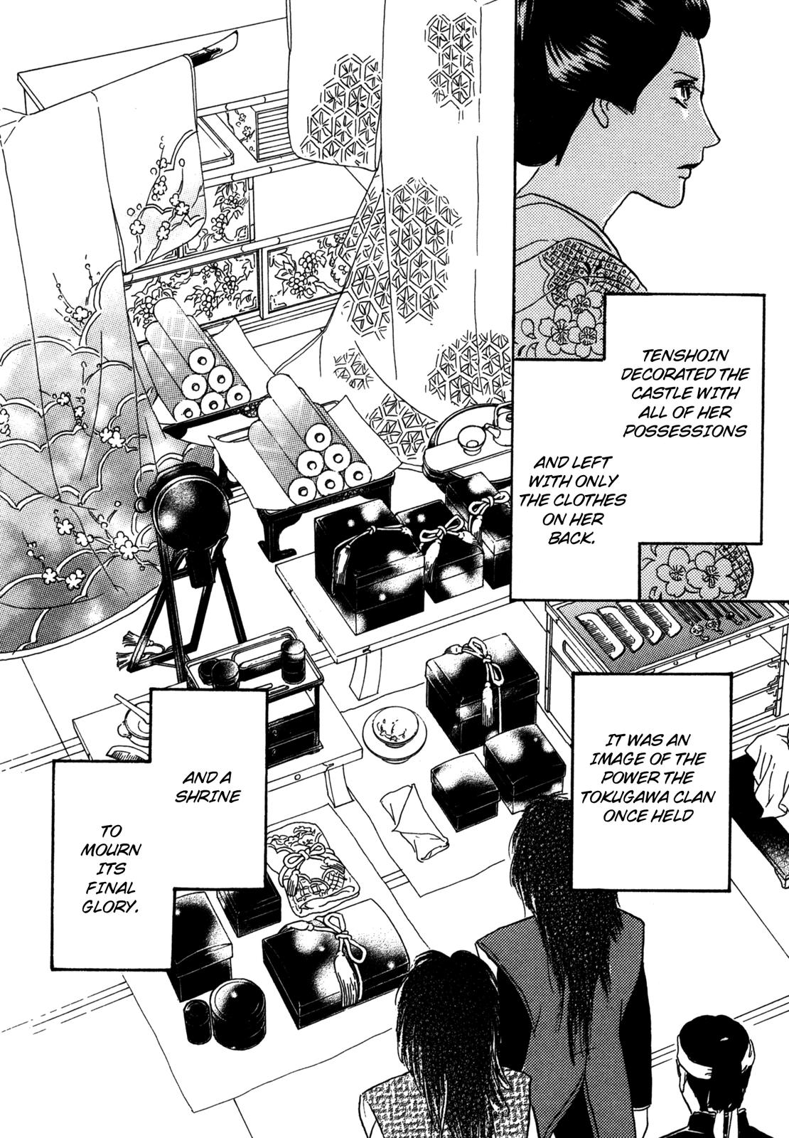 The Tale of Princess Atsu Vol. 1 Ch. 2 第57页