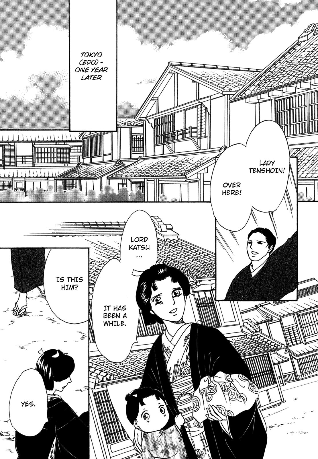 The Tale of Princess Atsu Vol. 1 Ch. 2 第58页