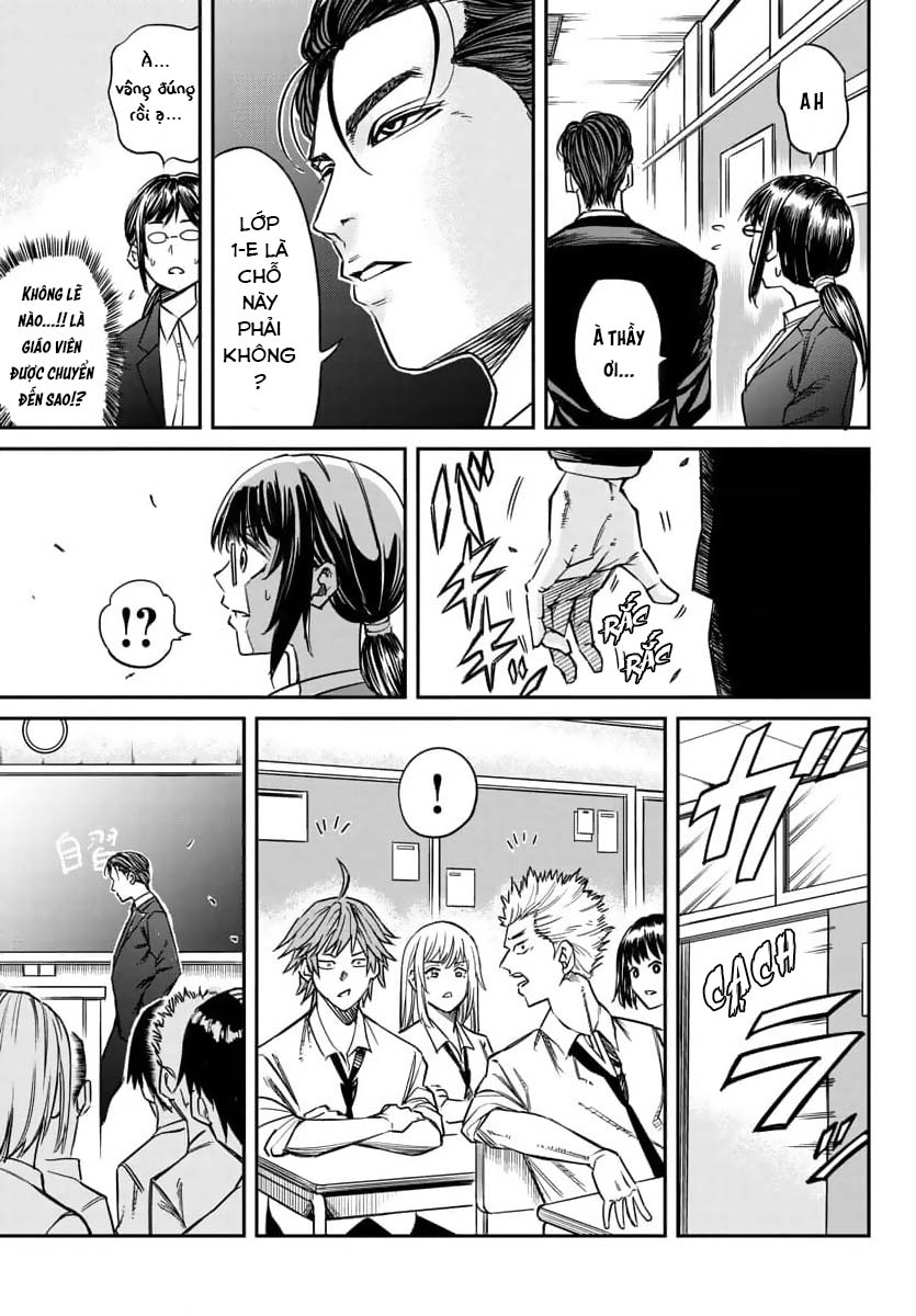 Enma no Kyoushitsu Vol. 1 Ch. 1 第39页