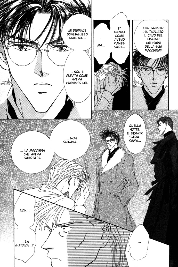 Love Mode Vol. 4 Ch. 1.3 第16页