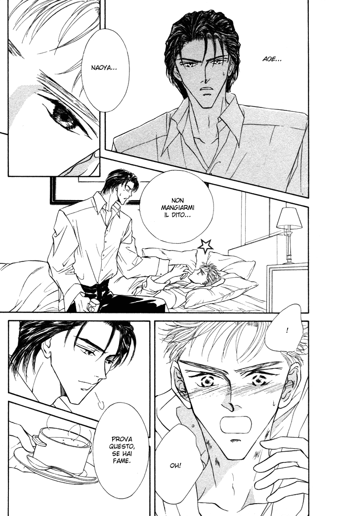 Love Mode Vol. 4 Ch. 1.3 第7页
