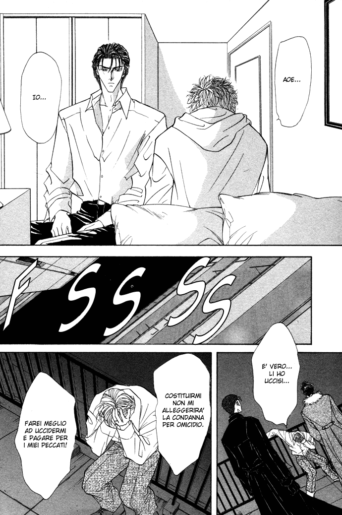 Love Mode Vol. 4 Ch. 1.3 第9页
