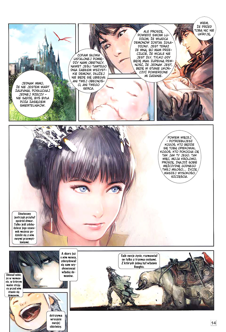 The Legend of Genghis Oneshot 第13页