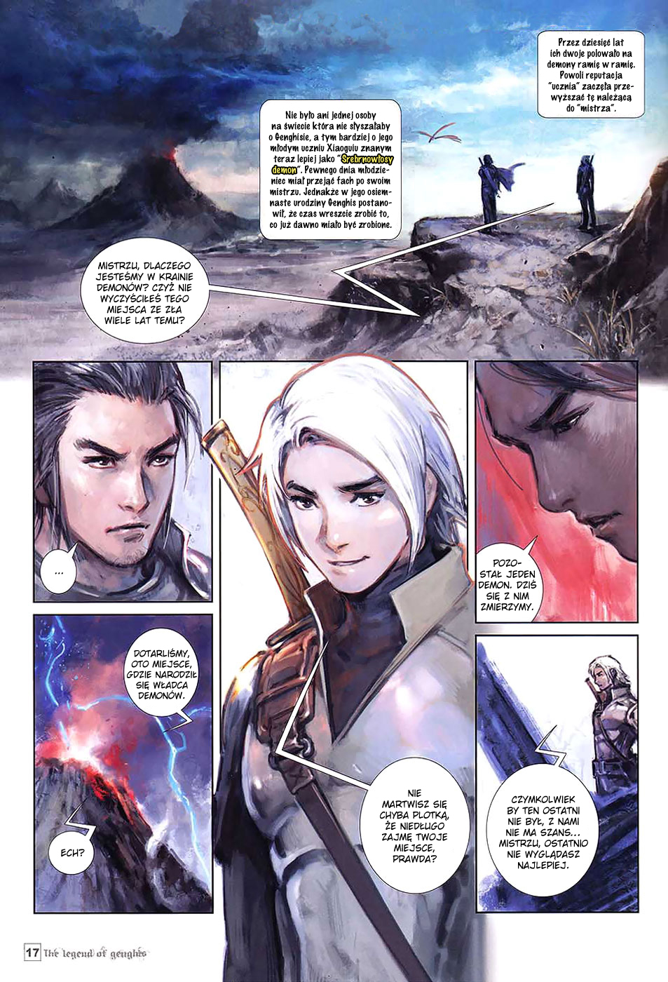The Legend of Genghis Oneshot 第16页