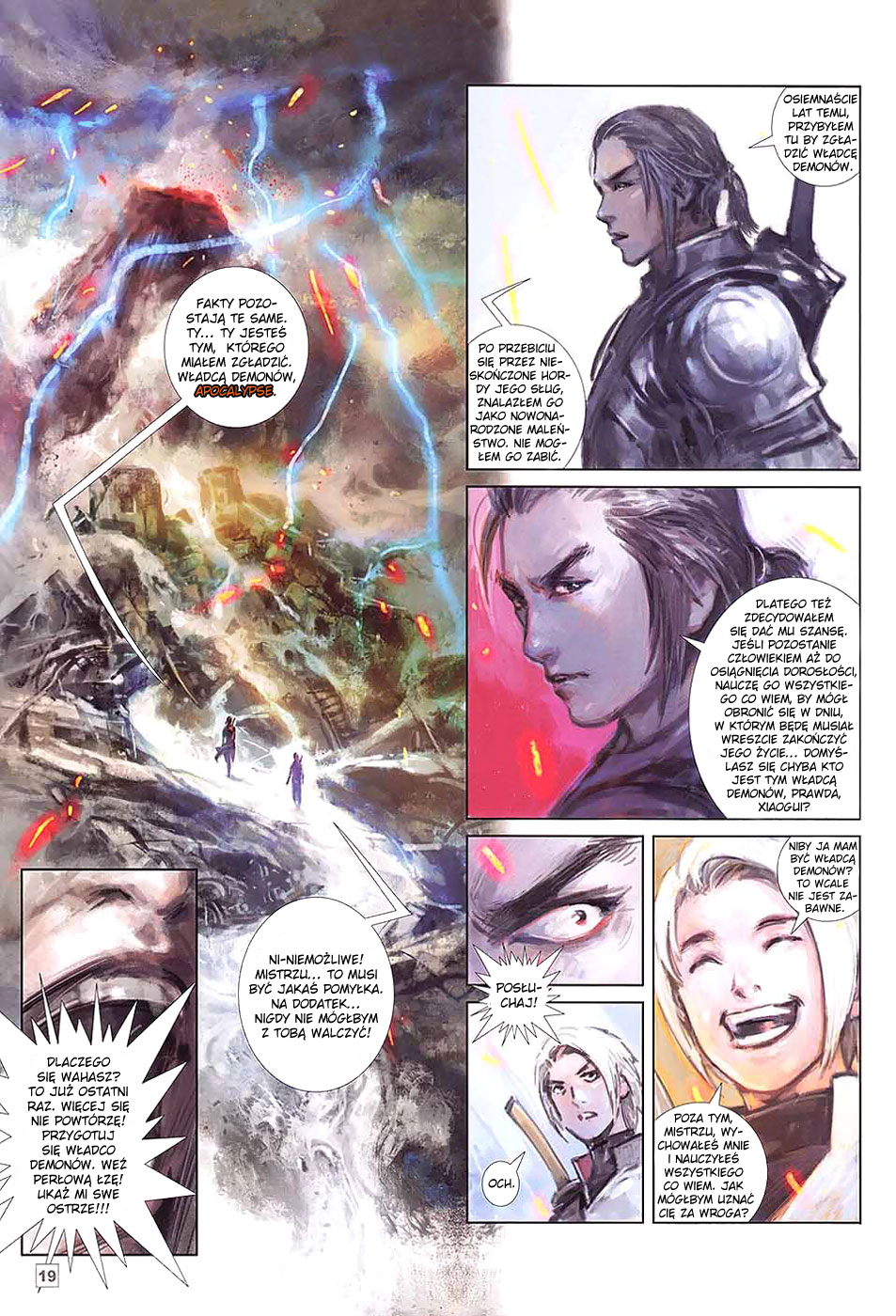 The Legend of Genghis Oneshot 第18页