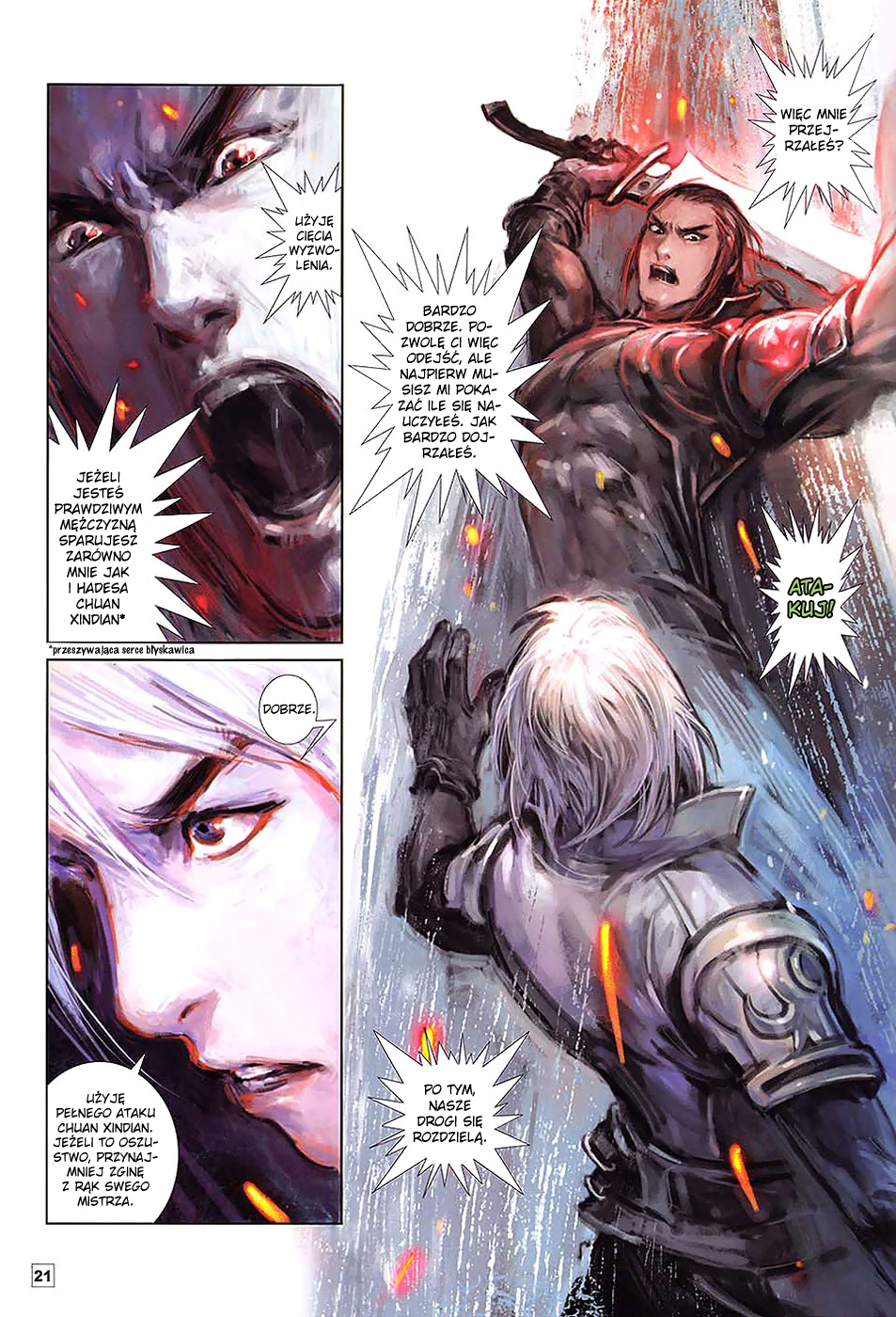 The Legend of Genghis Oneshot 第20页