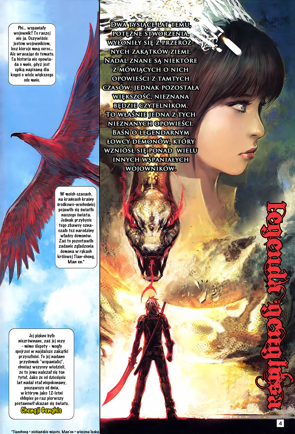 The Legend of Genghis Oneshot 第3页