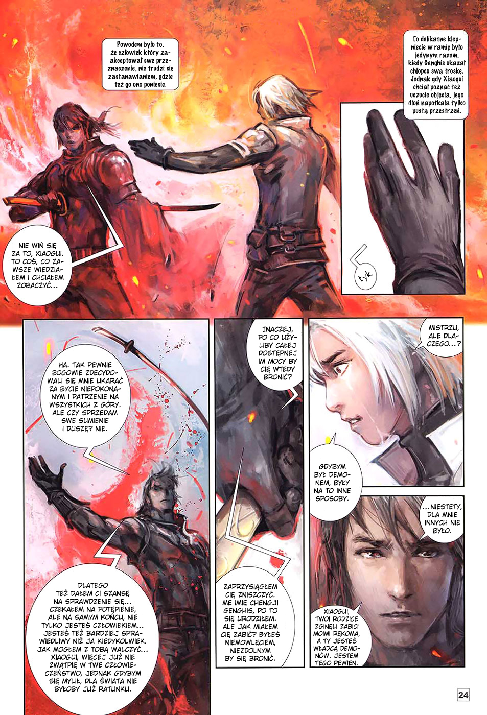 The Legend of Genghis Oneshot 第23页
