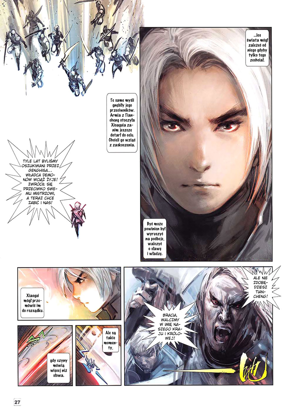 The Legend of Genghis Oneshot 第26页