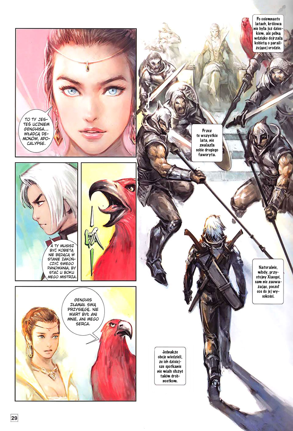 The Legend of Genghis Oneshot 第28页