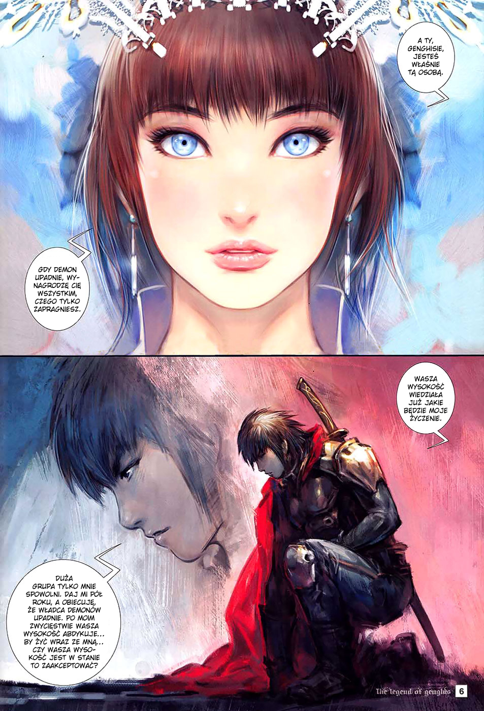 The Legend of Genghis Oneshot 第5页