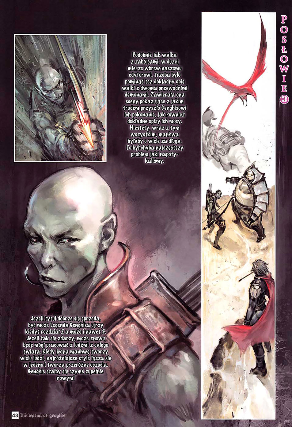 The Legend of Genghis Oneshot 第41页