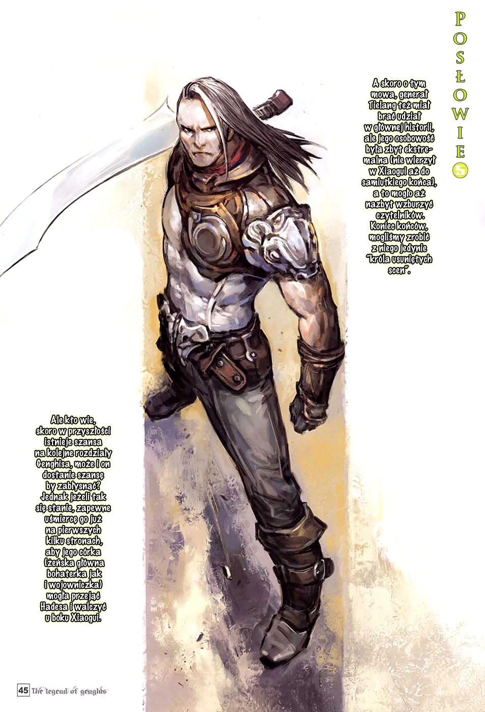 The Legend of Genghis Oneshot 第43页