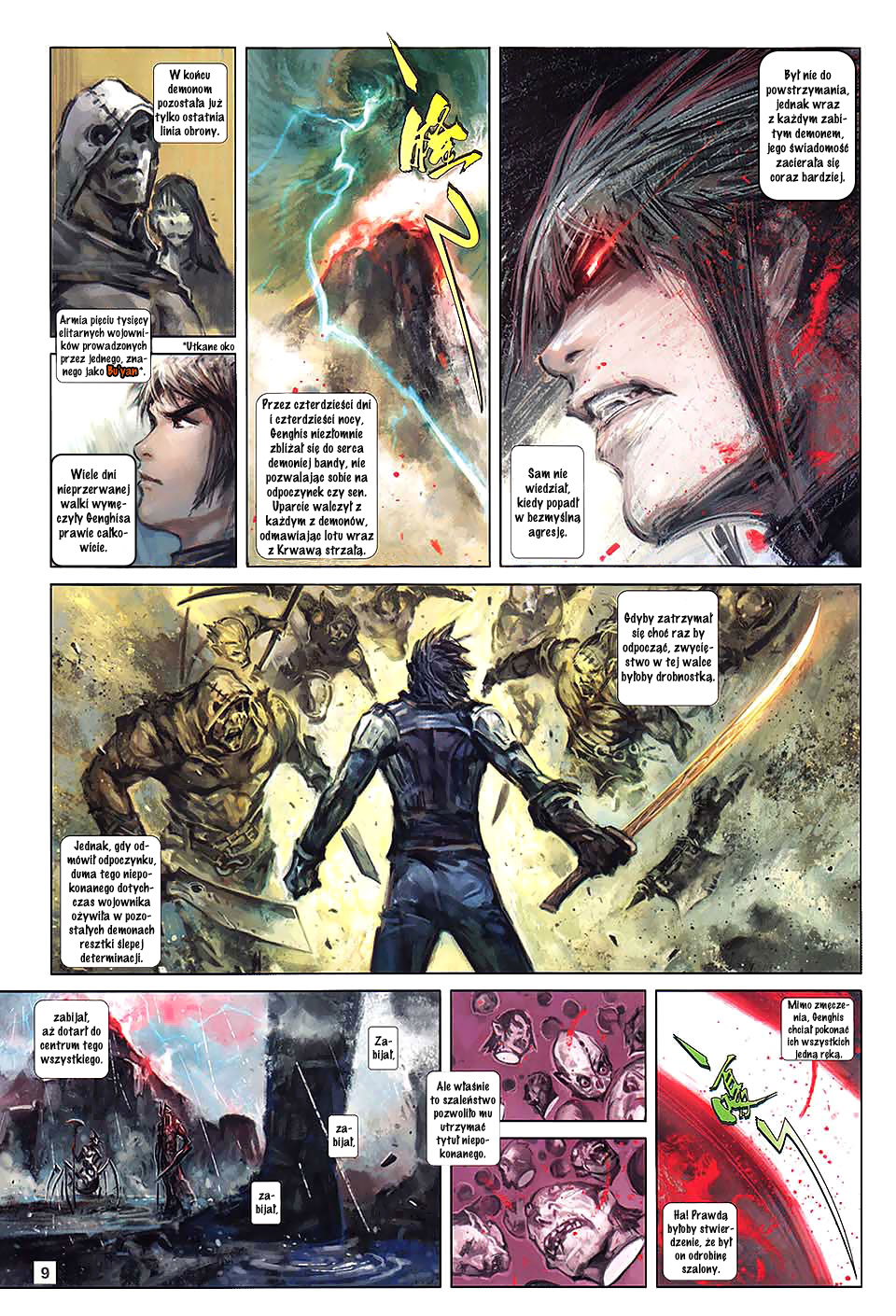 The Legend of Genghis Oneshot 第8页