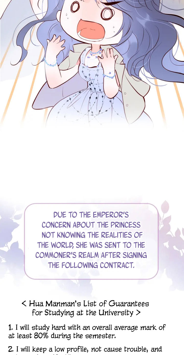 The Beauty Ran Away With the Hedgehog Crashing into Your Heart 第11页
