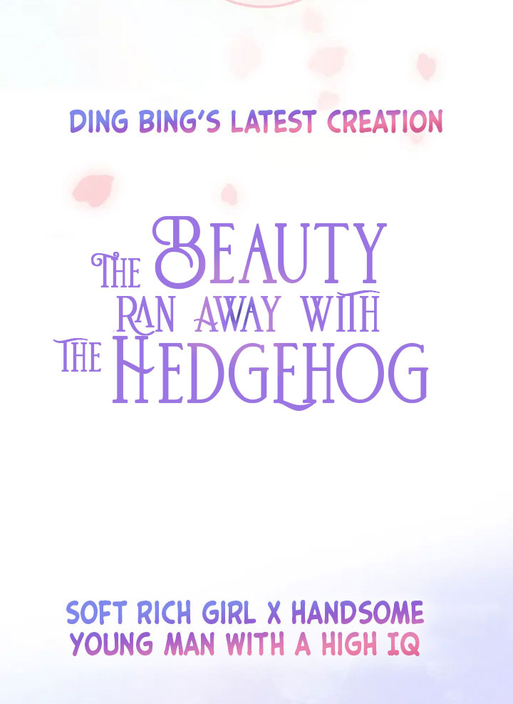 The Beauty Ran Away With the Hedgehog Crashing into Your Heart 第29页