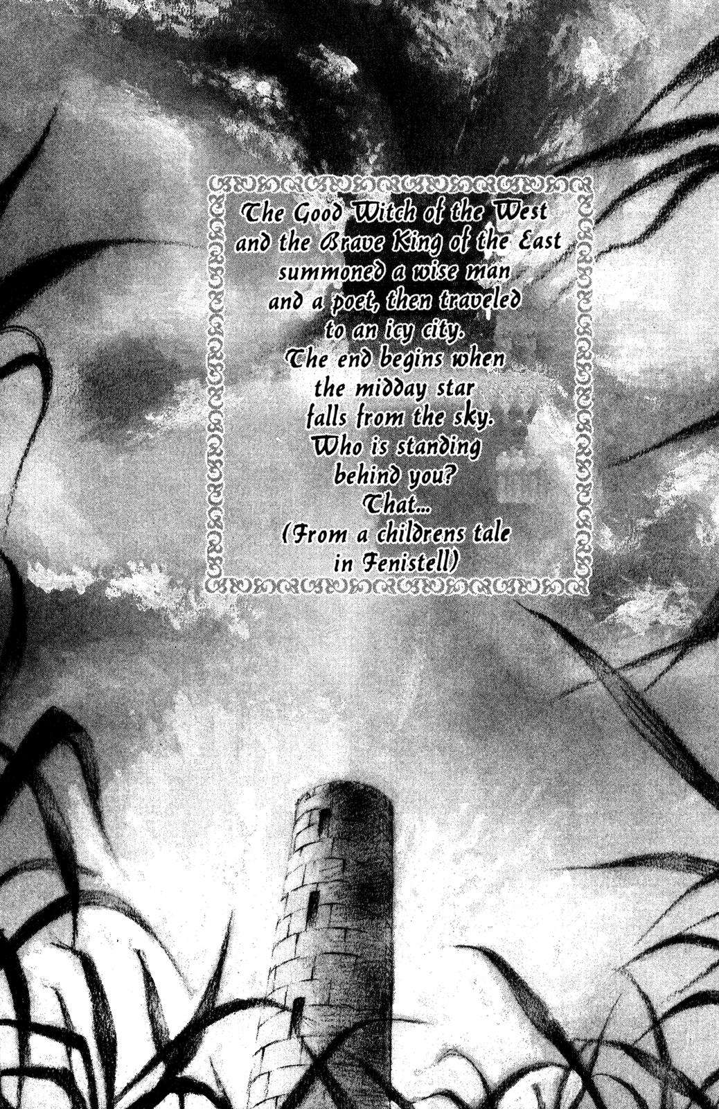 Nishi no Yoki Majo 第6页