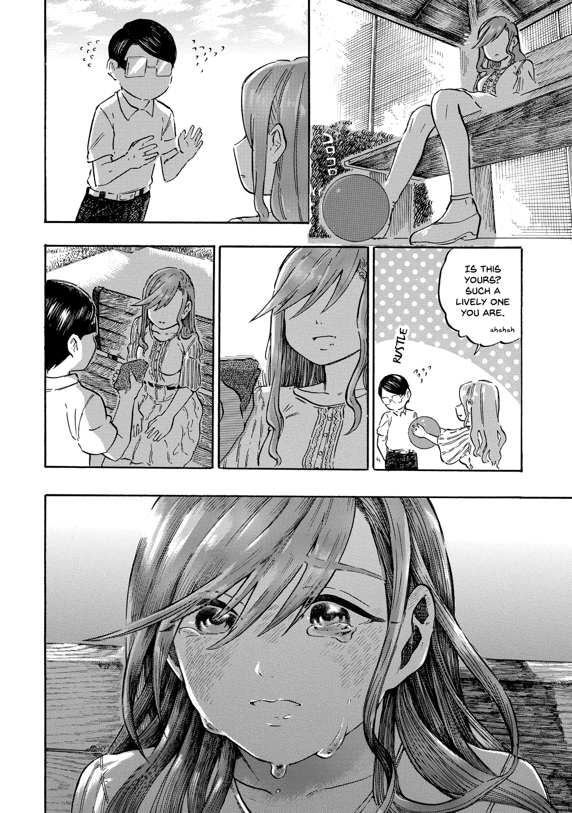 Eguchi-kun wa Minogasanai 第6页