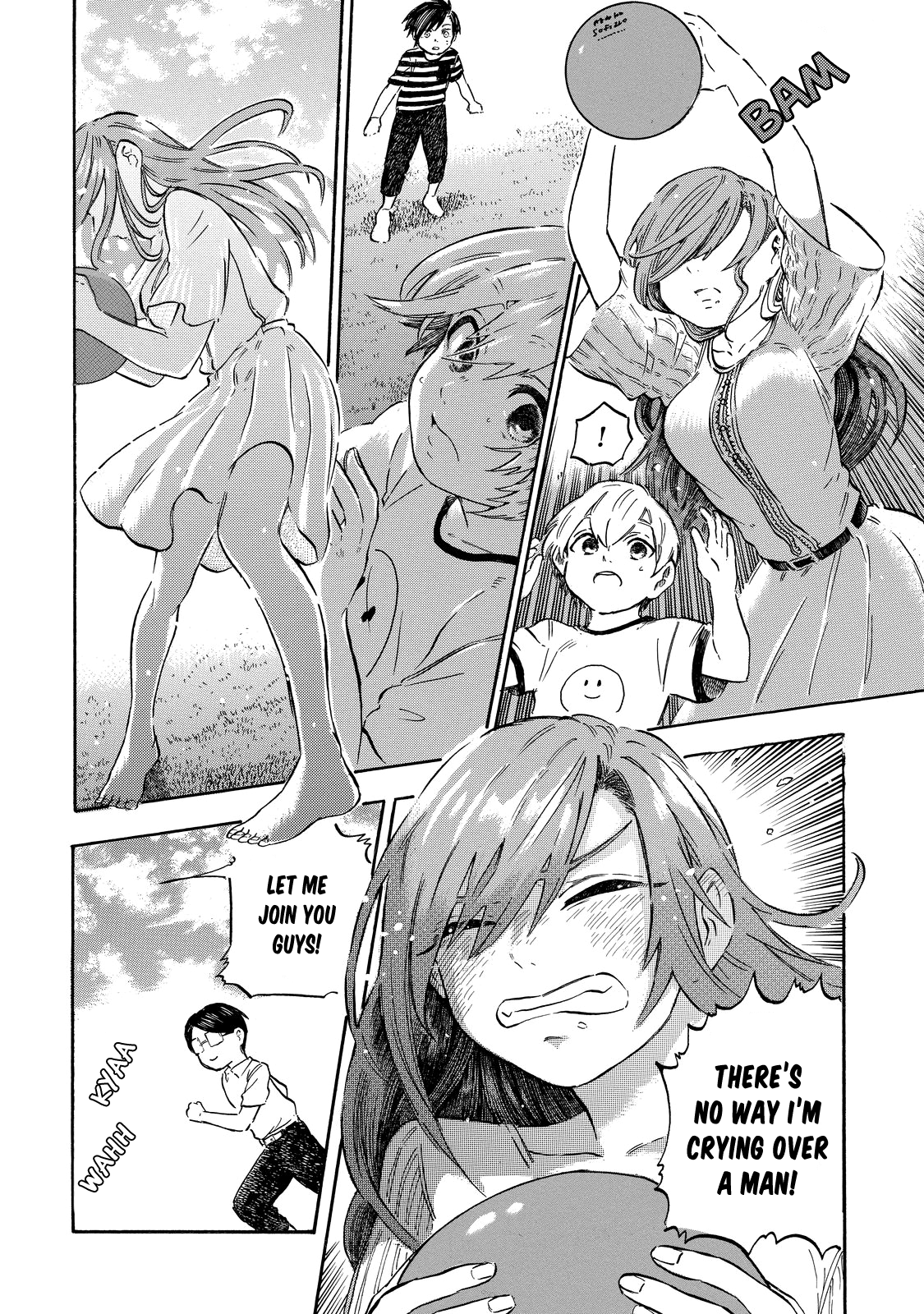 Eguchi-kun wa Minogasanai 第8页