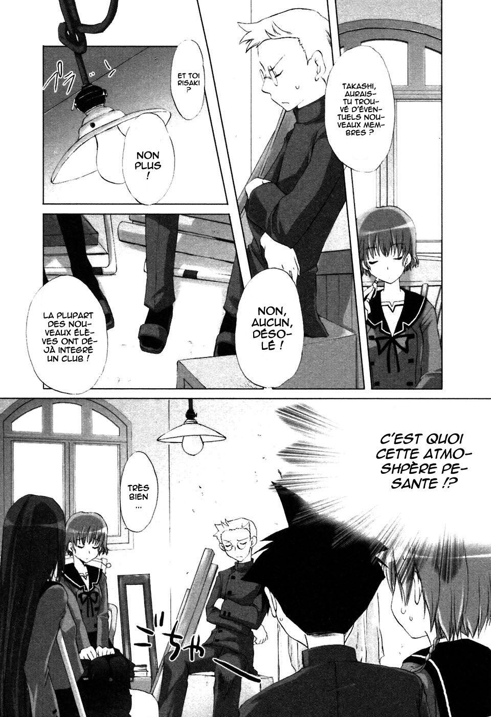 Hitohira Vol. 1 Ch. 2 第11页