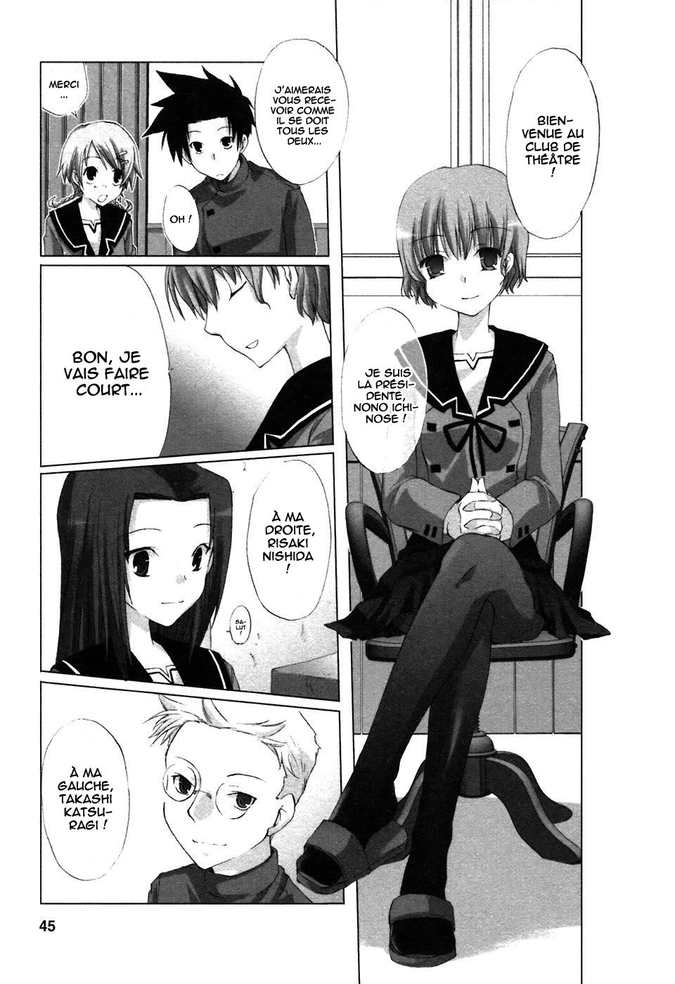 Hitohira Vol. 1 Ch. 2 第13页