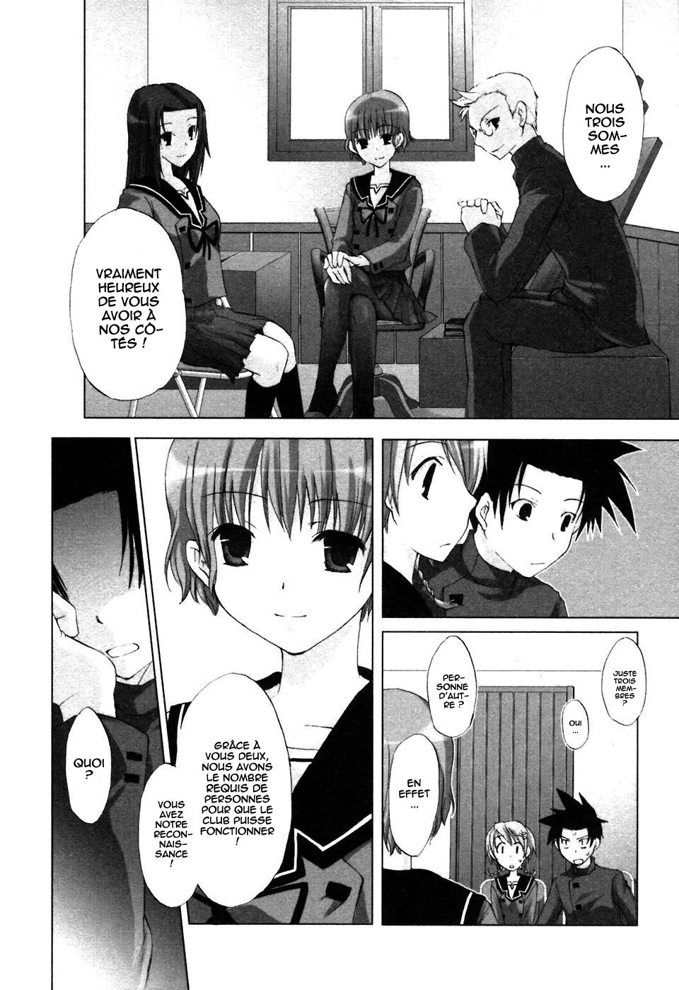Hitohira Vol. 1 Ch. 2 第14页