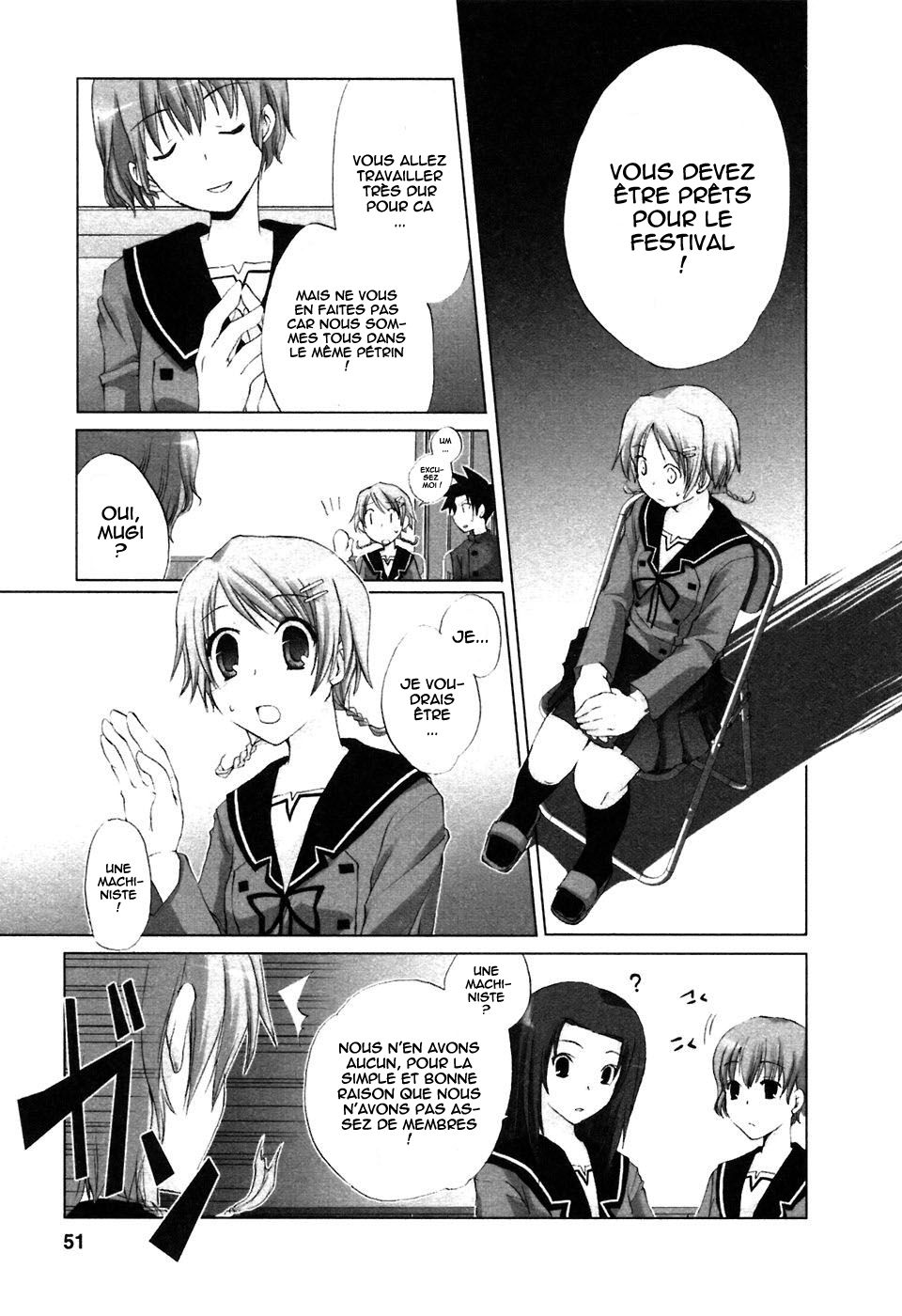 Hitohira Vol. 1 Ch. 2 第19页