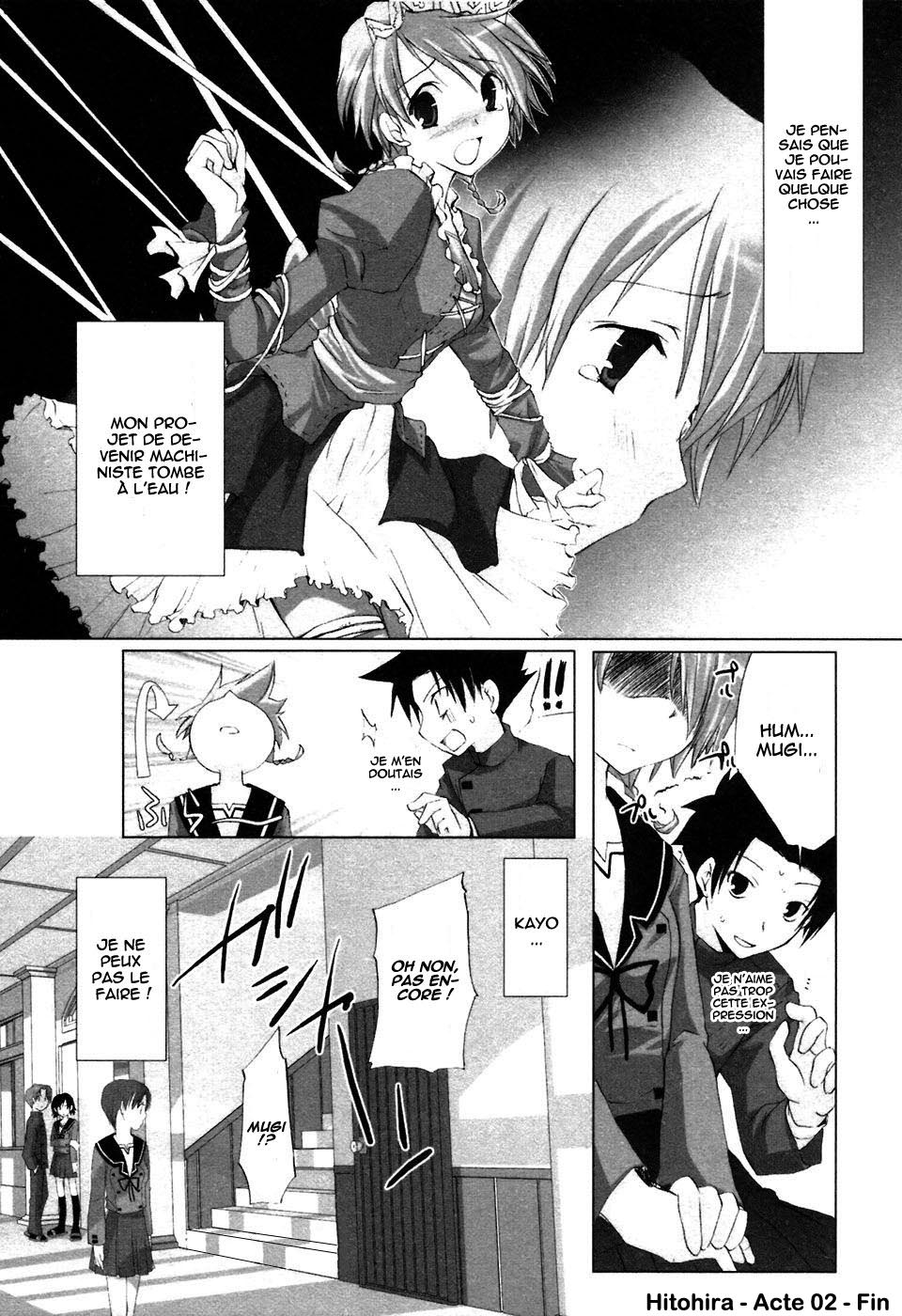 Hitohira Vol. 1 Ch. 2 第20页