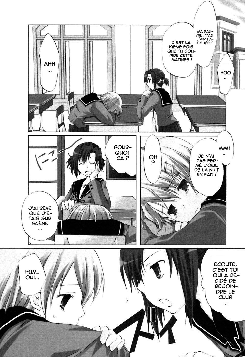 Hitohira Vol. 1 Ch. 2 第4页