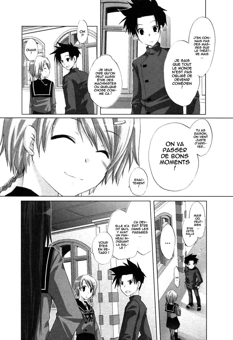 Hitohira Vol. 1 Ch. 2 第9页