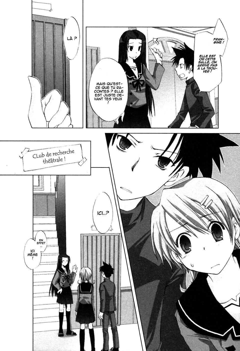Hitohira Vol. 1 Ch. 2 第10页