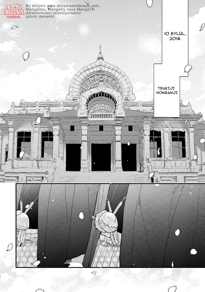 Boku ga Otto ni Deau made 第2页