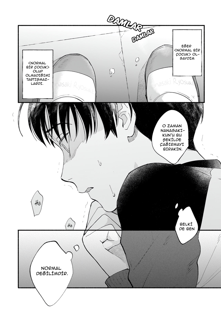 Boku ga Otto ni Deau made Ch. 1 第11页