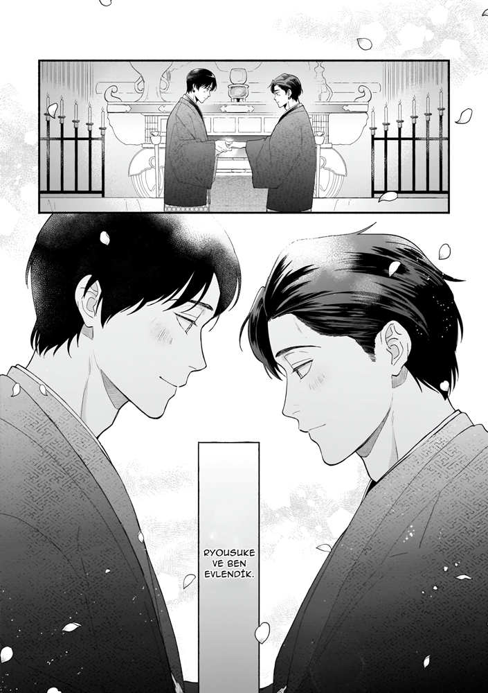 Boku ga Otto ni Deau made 第4页