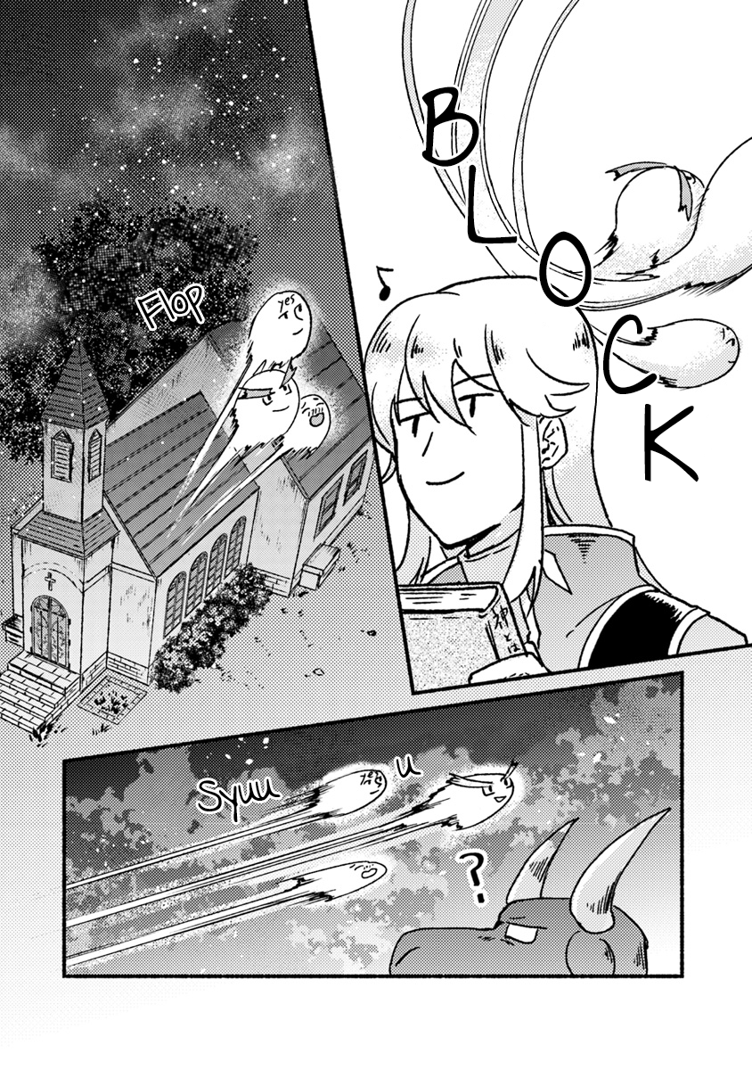 Kochira Last Boss Maoh Jou Mae "Kyoukai" You Can Curse Me! 第13页