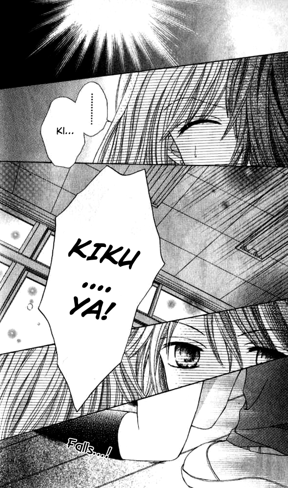 Celebrity Yuukoujouyaku Vol. 1 Ch. 2 第36页