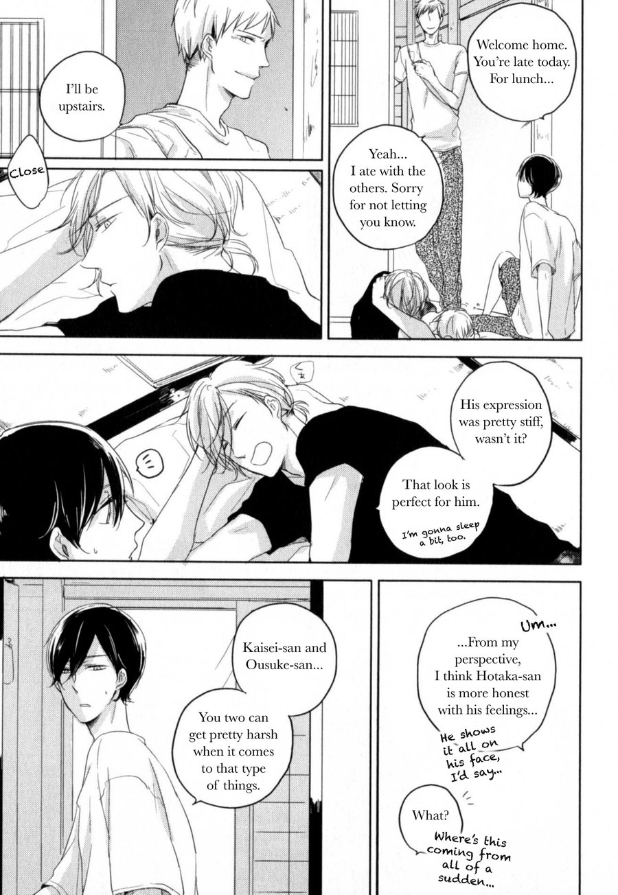 Tenjou no Shita ni Koi Vol. 1 Ch. 4 第13页